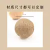 Juguete de Bola de Cuerda de Cáñamo para Gatos y Perros, Suministros para Mascotas, Juguete de Autoentretenimiento, Molienda de Dientes, Masticar, Rascar, Silencioso, Seguro y Alivia el Estrés