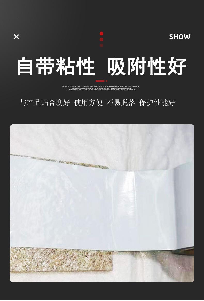 详情_04.jpg