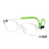 Montura de Gafas de Moda T105 para Niños, Gafas para Miopía de Adolescentes, Montura Ultraligera, Montura Cuadrada de Silicona Antideslizante para Estudiantes