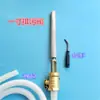 Adecuado para válvula de drenaje de calentador de agua eléctrico Weibo válvula de cobre 6 puntos 1 pulgada válvula de agua viva barra de magnesio