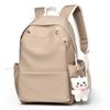 Mochila Escolar Grande de Color Sólido de Alta Calidad, Estilo Coreano, Moderna, para Estudiantes Mujeres, Versátil Bolso Escolar Estilo Universitario para Hombres, Venta al por Mayor
