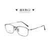 Celebridad de Internet Coreana Marco de Titanio Ultraligero Gafas Antiluz Azul para Miopía para Mujeres L9114 Montura para Ojos Tr Montura de Espejo Lisa Cómoda para Hombres