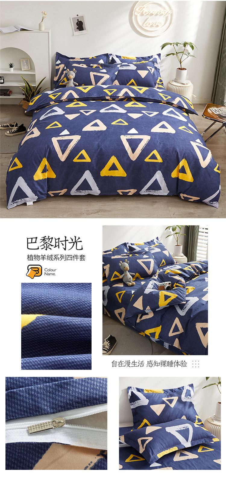 详情图(20).jpg