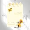 Sombra de flor temporada de formatura papel de embrulho dourado ganhou o primeiro lugar de uma só vez exame de admissão ao ensino médio reabastecimento inspirador buquê de bênção de formatura faça você mesmo