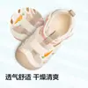 [Propiedad Intelectual de Zootopia] Zapatos de Bebé Balabala Dibujos Animados 2025 Zapatos para Exteriores