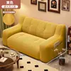 Sofá perezoso para dormitorio, tamaño pequeño, adecuado para relajarse y dormir, ideal para apartamentos de alquiler, sofá doble para sala de estar, sillón sofá individual informal