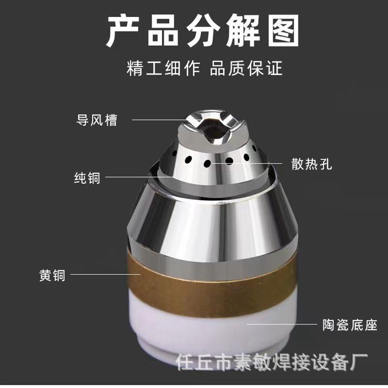 普通白座.jpg