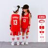 Conjunto de Uniforme de Baloncesto Infantil Kobe Bryant No. 24 Jersey Curry James Irving Chaleco Estudiante Mujer Jersey Personalizado