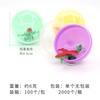 45 Gashapon Bola Gashapon 4.5cm 4.5cm Gashapon Médio Gashapon Máquina de Doces Máquina Gashapon Presente