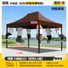 Tenda Grande para Eventos e Exposições ao Ar Livre com Topo Pontiagudo, Aço Galvanizado Espessado Resistente ao Vento, Toldo Dobrável e Abrigo de Chuva para Barracas de Feira Noturna