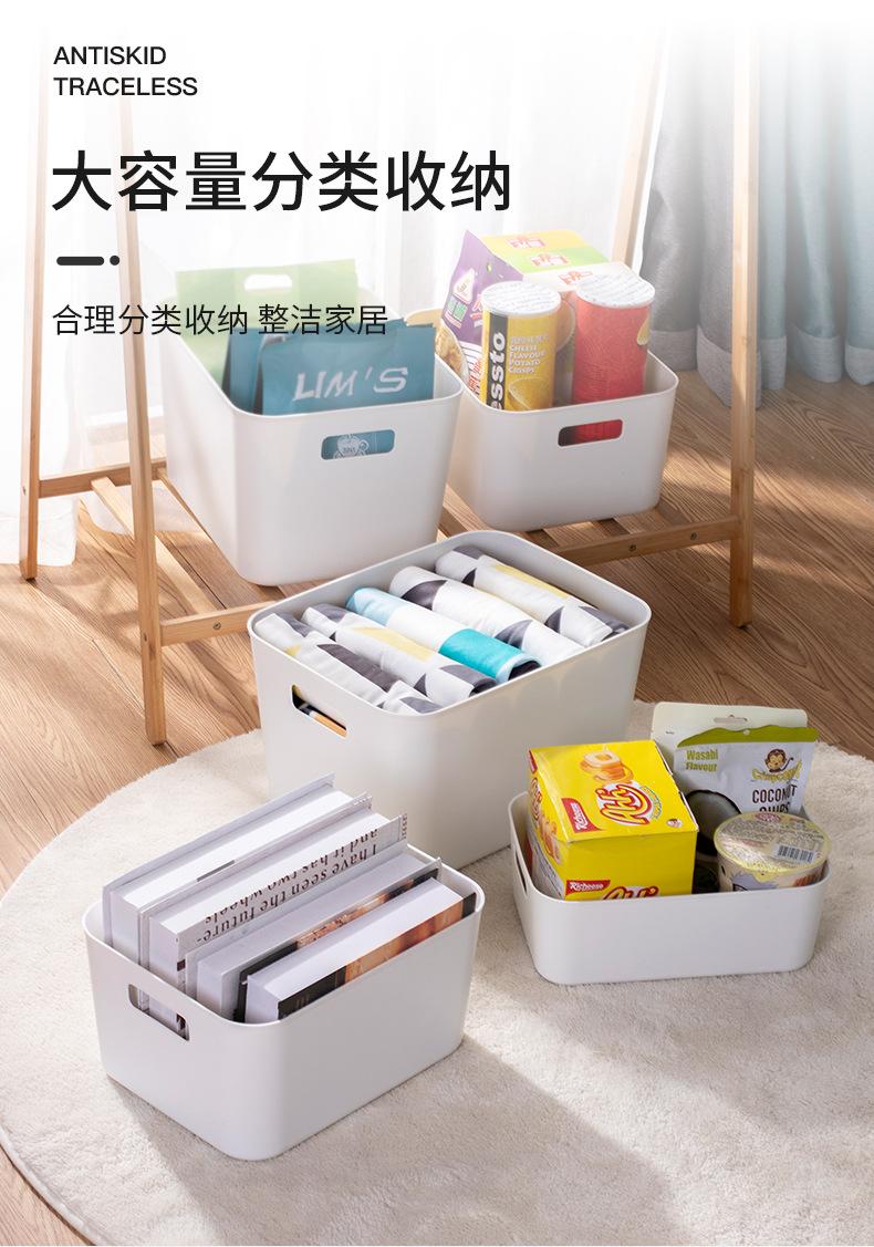 收纳筐_05.jpg