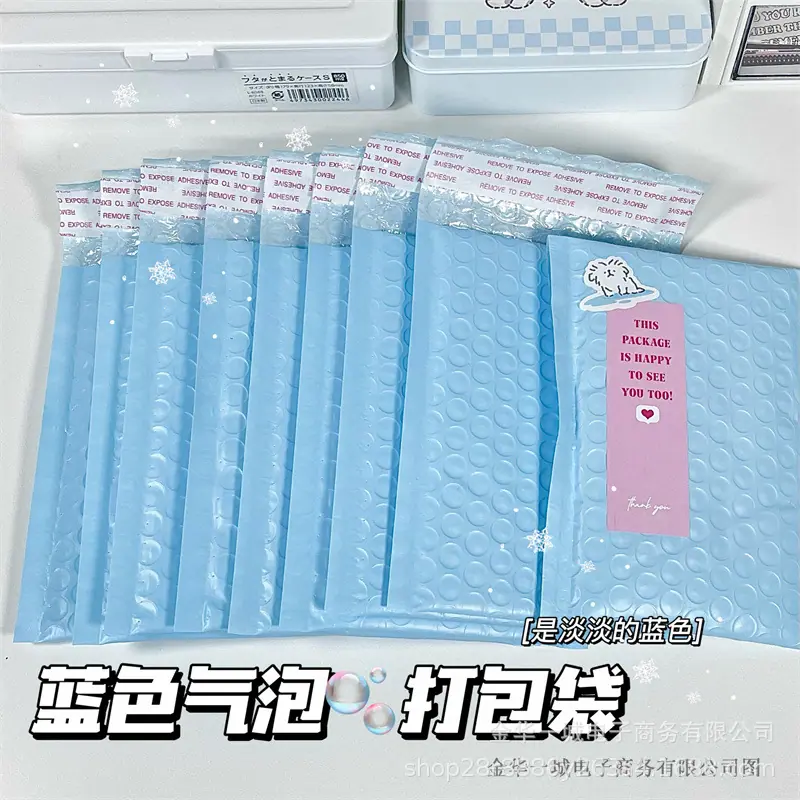微信图片_20230102170335