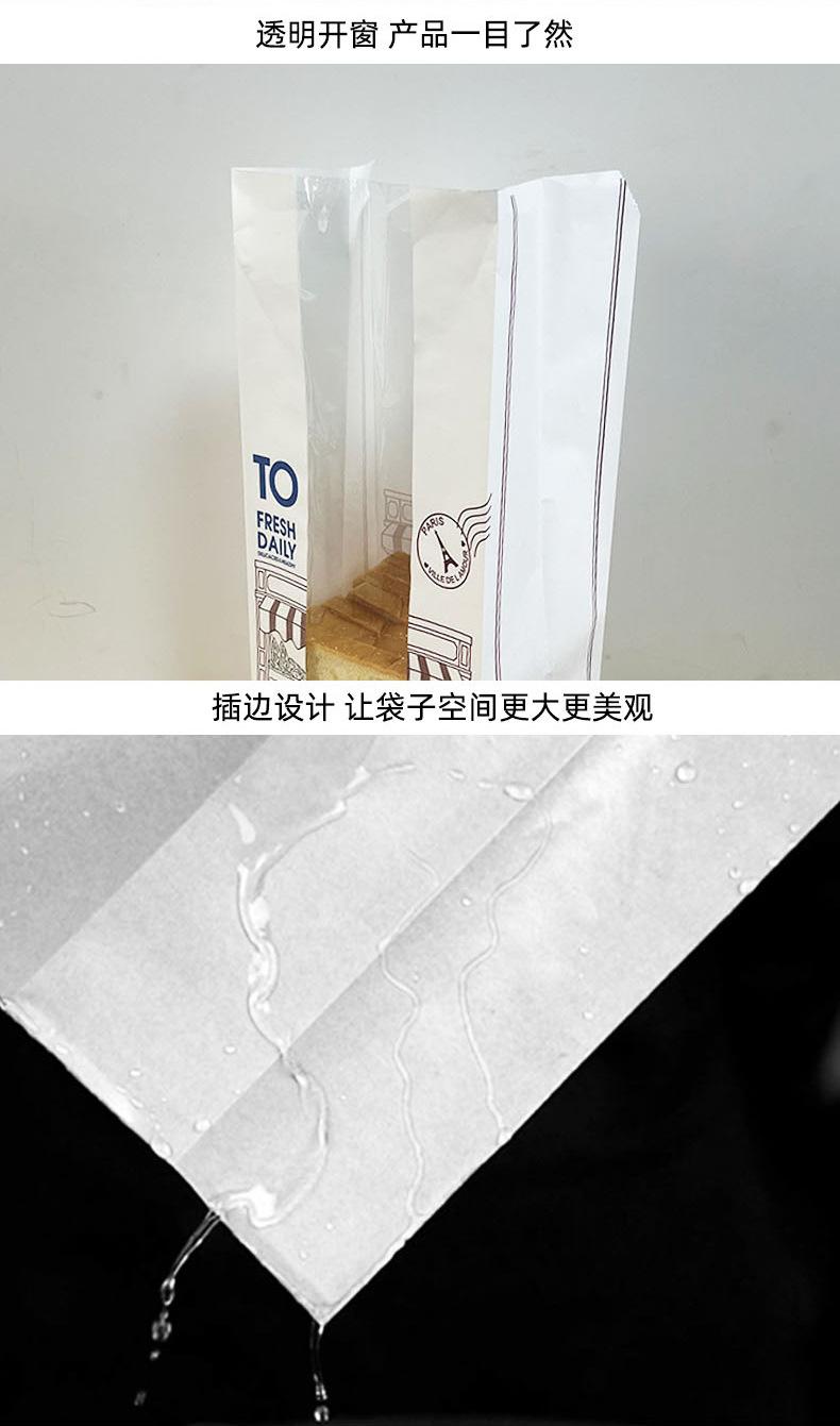 详情_05.jpg
