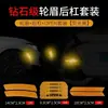 Pegatinas Reflectantes Nocturnas, Pegatinas de Advertencia para Puerta de Coche, Pegatinas Decorativas Personalizadas, Pegatinas Reflectantes para Carrocería de Coche