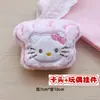 Muñecos de Peluche de Dibujos Animados con Empaque de Tarjeta, Bolsas Transparentes, Muñecos de Alto Valor para Lanzamientos de Boda, Varios Estilos Disponibles para Venta al por Mayor
