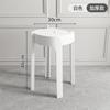Taburete de Plástico Hogar Silla Nórdica Taburete Redondo Apilable Taburete de Mesa de Comedor Sencillo Cibernético Popular Taburete Molino de Viento Engrosado