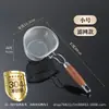 Colador de acero inoxidable 304 para uso en la cocina, canasta para freír de grado alimenticio, espumadera para fideos, cuchara para blanquear verduras