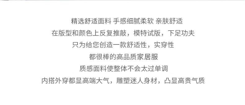 详情_13.jpg