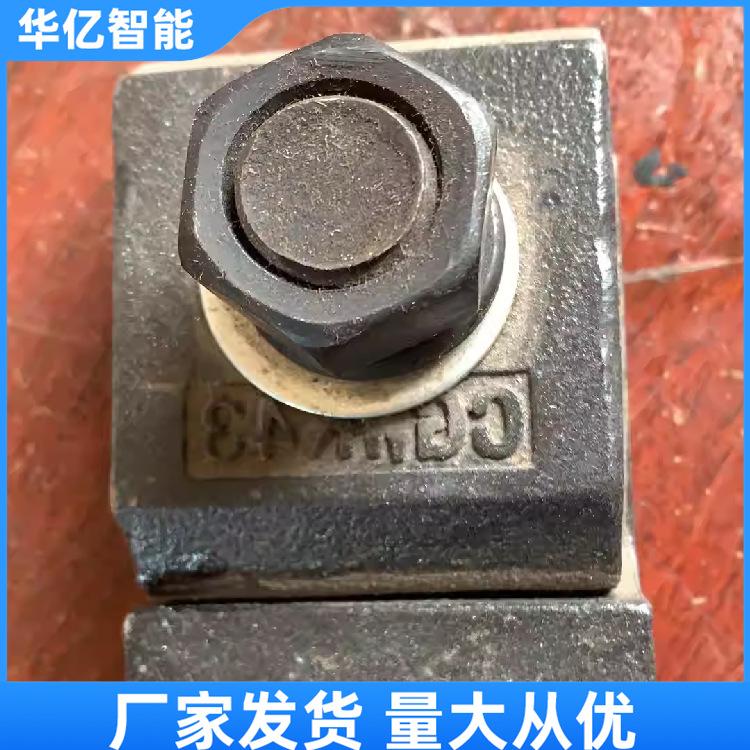 压轨器09_副本