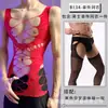 Vestido de Malla de una Pieza con Aberturas en el Lóbulo Ropa de Dormir Sexy Moda Adornado con Pedrería Celebridad de Internet Discoteca Malla Grande Transparente Elástico Bodycon