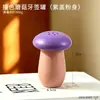 Divertido Portapalillos de Piña, Decoración Creativa para el Hogar para Sala de Estar y Mesa de Comedor, Contenedor de Almacenamiento Multifuncional de Alta Gama para Palillos y Bastoncillos de Algodón