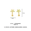 Frescos y a la moda, súper brillantes, hielo triturado CNC, flores pequeñas, aretes de tachuela color oro arena, aretes pequeños de flor de cerezo chapados en oro para mujer, regalo para novia