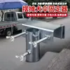 Soporte para Triciclo para Puestos Exteriores, Parasol Grande para el Sol, Inserto para Paraguas, Base Plegable, Soporte Fijo Creativo de Camioncito