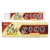 Creme Cao Shu Jia Miaoshen Yi, Creme Externo para a Pele para Homens e Mulheres, Envio Direto de Peça Única, Produto Novo