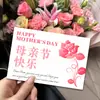 Tarjeta de Saludo Feliz Día de la Madre Fiesta de la Madre Tienda de Flores Sencilla Flor Horneada Bendición Tarjeta de Mensaje de Regalo Personalización