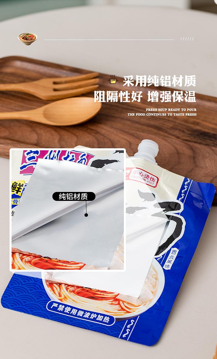 详情页_09.jpg