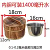 Envío Gratis para Restaurantes, Cubos de Madera para Hotel para Arroz, Cubos Pequeños de Arroz con Tapas de Madera, Cubos de Arroz, Cubos Aislados con Cucharas