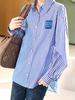 Camisa de Rayas para Mujer 2025 Otoño Nueva Algodón Talla Grande Holgada Estilo Ins Bolsillo Parche Camisa Top para Mujer Tendencia