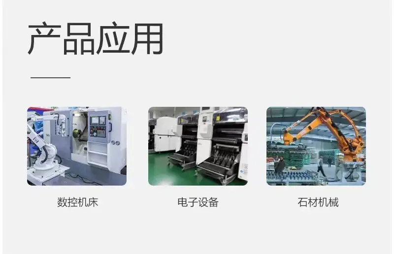 微信图片_20241202150213