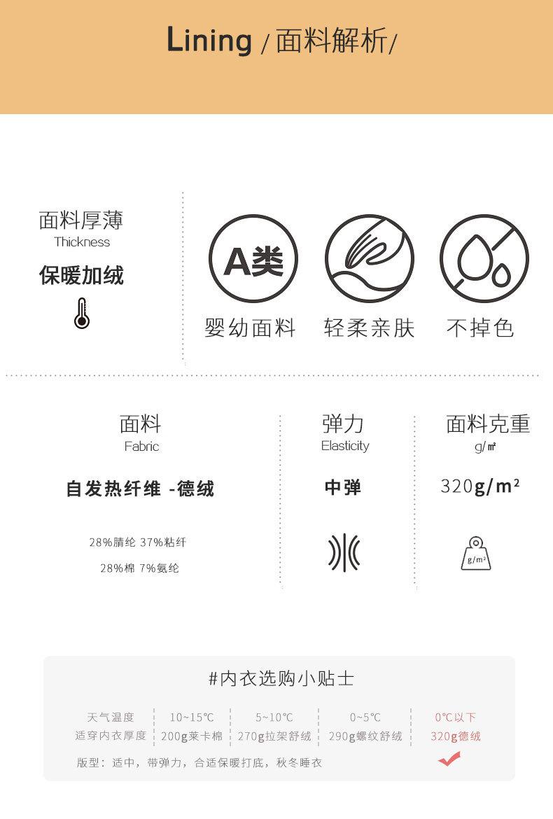 790详情页-psd_06.jpg