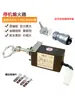 Dispositivo Eletrônico de Parada por Chama para Motor Diesel Marinho 12V24V Controlador Válvula Solenoide de Corte de Óleo Interruptor de Desligamento