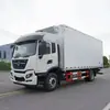 Caixa Refrigerada JMC Shunda Caminhão Refrigerado Veículo da Cadeia Fria de Vacinas Suprimento de Alta Qualidade