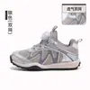 Zapatos Deportivos para Niños 2026 Nuevo Otoño Zapatos Deportivos de Malla para Niños Niños y Niñas Estudiantes Botón Giratorio Zapatos Casuales