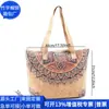 Bolso de Axila con Corteza Estilo Étnico Transfronterizo, Bolso de Mano de Corcho Tendencia Nacional, Bolso de Mano de Corcho a la Moda, Fábrica Personalizada