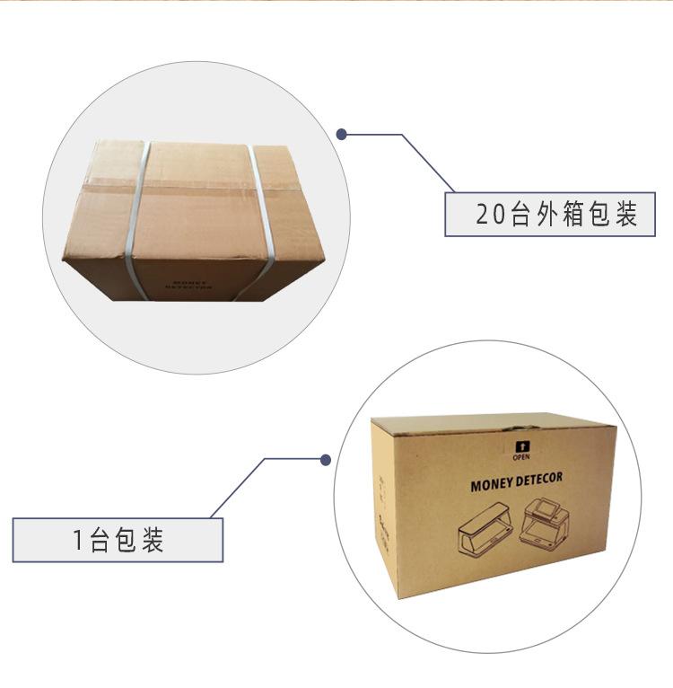 180鉴别仪-详情页_10.jpg