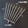 Tenedor de Pescado de Acero Inoxidable, Anzuelo Barbell Grande de Siete Dientes para Lona de Camión, Accesorios de Anzuelo, Anzuelo de Pesca, Hoz para Maleza Acuática