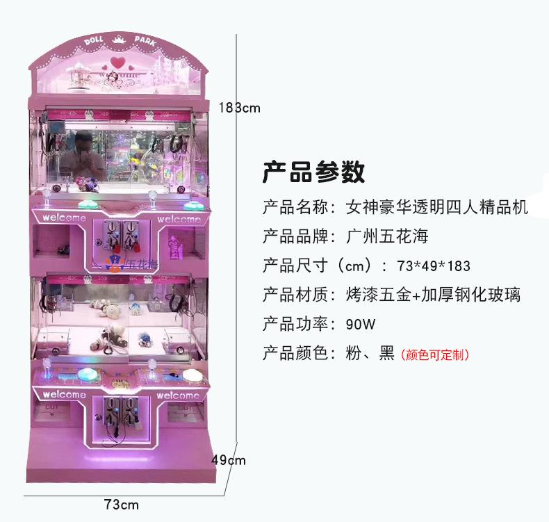 详情页_16.jpg