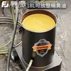 Dispensador elétrico de manteiga sem escovas Fujiwara, dispensador de manteiga totalmente automático, lubrificador de bateria de lítio de uso duplo