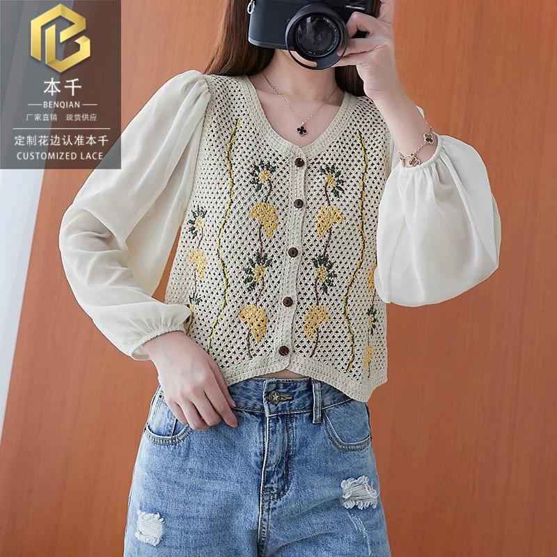 2022-08-12 104147.jpg