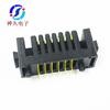 Conector de batería recargable A01F-6P-AI, espaciado de base hembra 2,0 x 9,85 x ancho 8,3, base hembra 2 ~ 12 pines