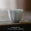 Horno retro vista de cambio sur olla pequeña tetera cerámica en polvo juego de té kung fu taza de feria taza de té pétalo