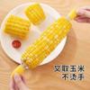 Tenedor de acero antiescaldaduras para maíz, creativo, para el hogar, para batata, barbacoa, fruta, palito, herramienta de mano antiadherente para bebés