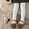 Outono e Inverno Veludo Fino Crianças Brilho Diamante Céu Estrelado Algodão Macio Meia-Calça Bebê Leggings Escovados Meias para Meninas Tamanho Pequeno e Médio