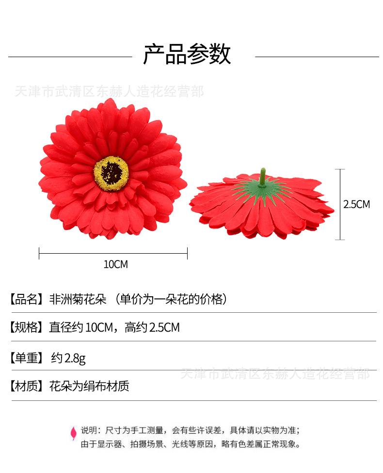 详情_01.jpg