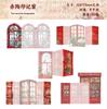 Pegatinas Retro Story Serie Ventana del Tiempo Creativo Vintage Material para Diario DIY Set de 10 Hojas en 6 Diseños
