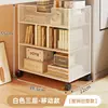 Estantería para debajo del escritorio, soporte vertical de múltiples niveles para libros, caja de almacenamiento de libros, estante de almacenamiento para debajo del escritorio, organizador de archivos A4 para estación de trabajo